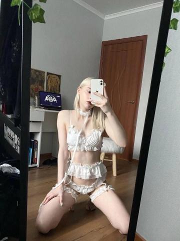 Ксения