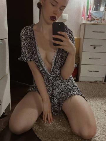 Ксения